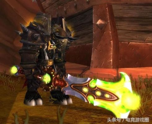 魔兽世界的S1武器？（s1赛季武器）