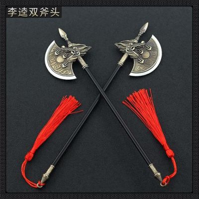 李逵用什么武器？（李逵用什么武器）