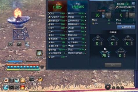 联盟剑柄任务流程？（剑灵传说武器不发光）