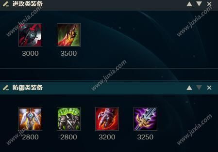 剑魔70级技能是什么？（剑魔70级带什么武器）