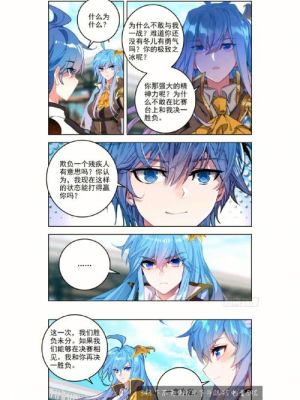 斗罗大陆绝世唐门漫画讲解？（绝世唐门武器解说）