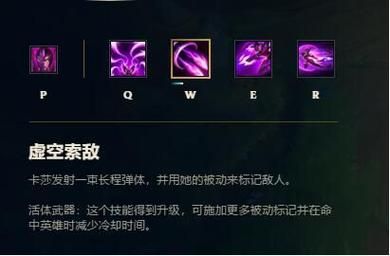 LOL虚空先知的克星有哪些，怎样克制？（武器 虚空先知吧）