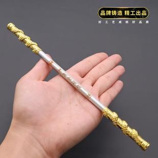 孙悟空的装备？（孙悟空的武器有哪些）