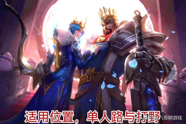 LOL武器怎么打蛮王？（武器大师单挑蛮子视频）