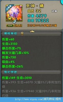 手游太极熊猫职业选择？（太极熊猫各职业使用什么武器）