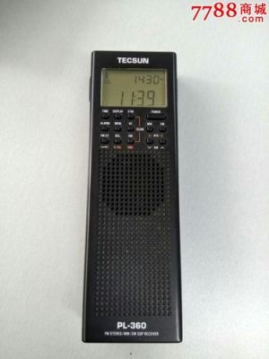 关于德生收音机!pl310，pl380，pl390，pl450，pl600等机子的详细区别？（天下380手工武器）
