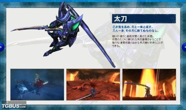 求科普：PSP怪物猎人P3新手用什么武器好？（怪物猎人p3最好的武器）