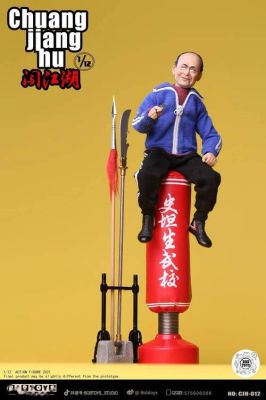 风云三国郭达武器一览？（风云三国2.80有那些好武器）