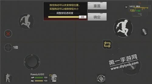 cf快速切枪v标怎么搞？（cf现在都有什么带v的武器）