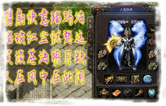七十年代的十大风云人物？（卓越少侠武器外观）