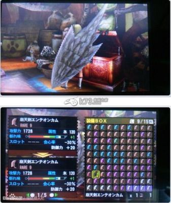 怪物猎人4g纯新人开荒用什么武器？（怪物猎人4g 全武器）
