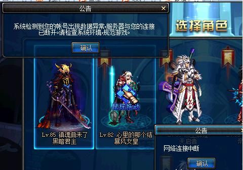 100版本释魂武器怎么获得？（镇魂武器怎么开光）