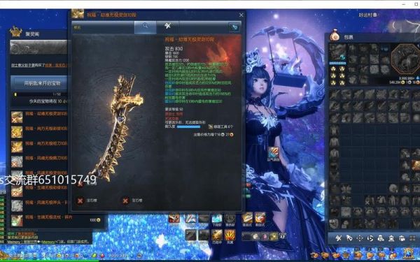 古剑奇谭红玉为什么是剑灵？（剑灵拿生魂武器赚钱攻略）