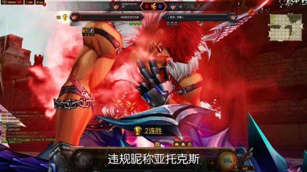 疾风之刃伸缩刀玩法？（疾风之刃武器进化6攻击力）