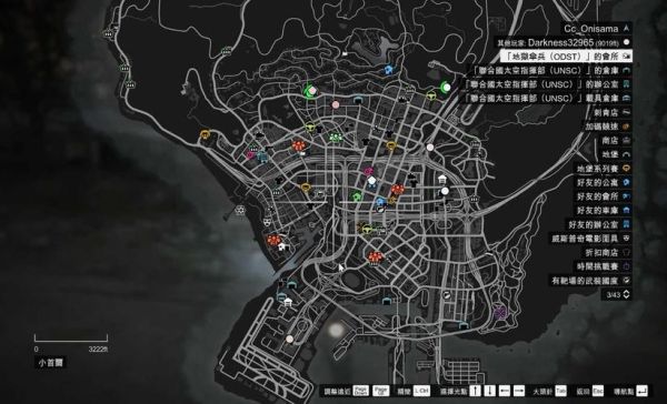 gta4武器刷新点？（gta5解锁武器颜色杀人）