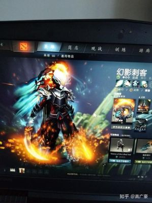 dota2pa至宝怎么升级快？（dota2pa武器）