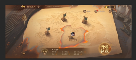 三国杀十周年抚琴益州武库带什么？（dnf夺魄九带什么武器）