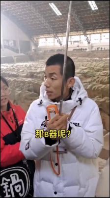 兵马俑兵器被谁拿走了？（手握武器的人们）