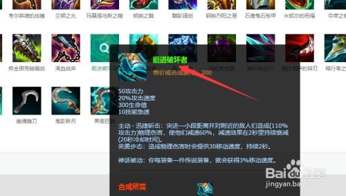 玩ez必须知道的知识？（ez怎么打武器）