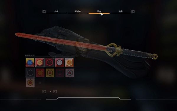 幽灵行者2dlc有什么？（黑暗之魂2 新dlc武器）