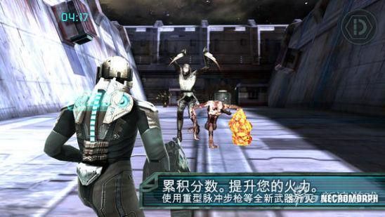 镜之边缘怎么过？（镜之边缘怎么抢武器）