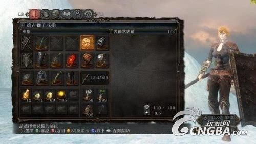 魂之刃2武器怎么选择？（黑暗之魂2魂武器图鉴）