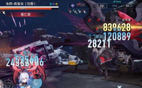 镜流单通寰宇虫灾怎么玩？（升级武器 打虫子 塔防）