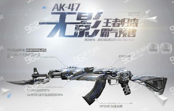 cf无影神兵利器能用补给箱吗？（补给线武器箱）