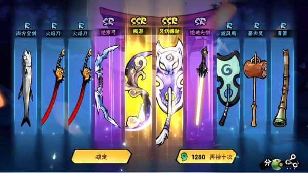 忍3n级武器太多怎么办？（忍者刷图最强武器）