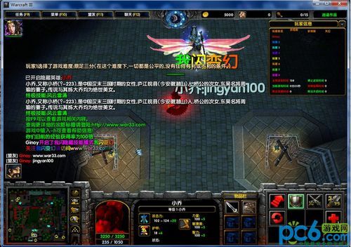 守卫剑阁1.26十大神器攻略？（守卫剑阁1.25英雄专属武器）