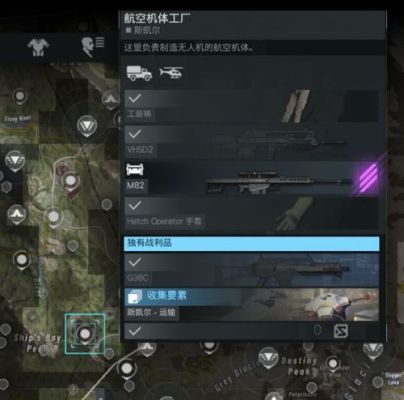 幽灵行者2全武器收集地点？（幽灵行动4未来战士全武器枪支解锁）
