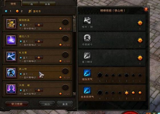 斗战神65神将重枪用什么武器？（斗战神神将切换武器技巧）