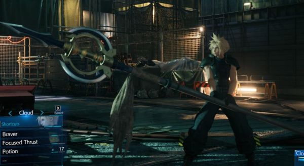 ff7重制版克劳德最强武器？（最终幻想7爱丽丝最终武器）