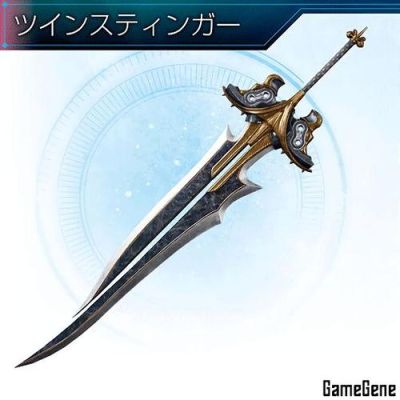 ff7重制版克劳德最强武器？（最终幻想7爱丽丝最终武器）