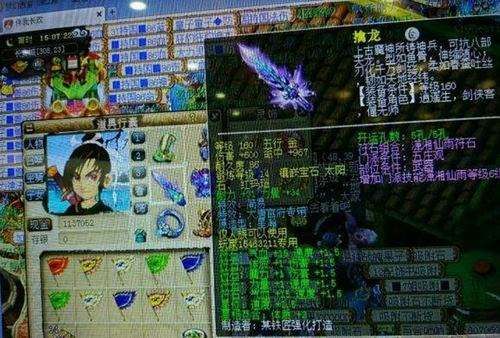 69大唐可以带几个溅射组合？（梦幻西游69dt武器）