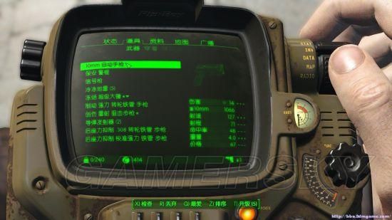 绿色循环圈装备合成攻略？（辐射4怎么制作武器）