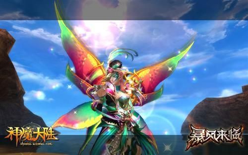 神魔大陆哪里换武器？（神魔大陆蓝色武器图纸）