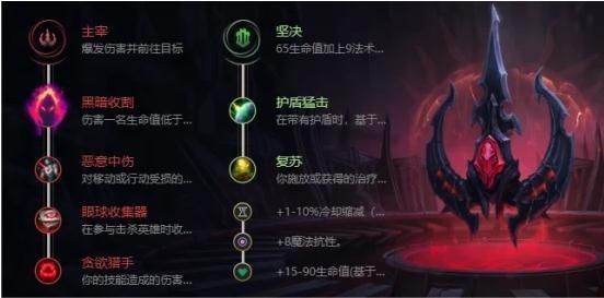 塔姆怎么克制？（塔姆单挑武器）