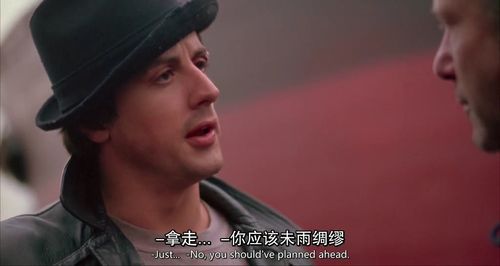 开船的励志电影？（洛奇 精灵武器饥饿）