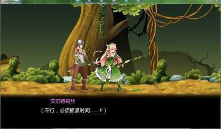 无音的精灵是哪里来的？（人类精灵武器）