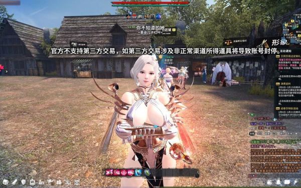 洛奇英雄传迷失精灵禁锢怎么解？（洛奇 精灵武器释放）