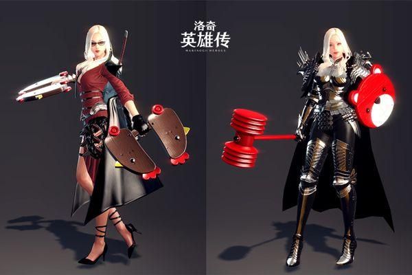 洛奇英雄传迷失精灵禁锢怎么解？（洛奇 精灵武器释放）