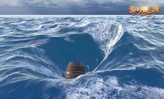 东极海漩涡底下的剑怎么拔出来？（漩涡武器触发）