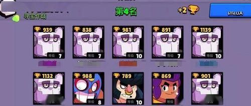 荒野乱斗18赛季值得入手的英雄？（黑魔后碾压流毕业武器）