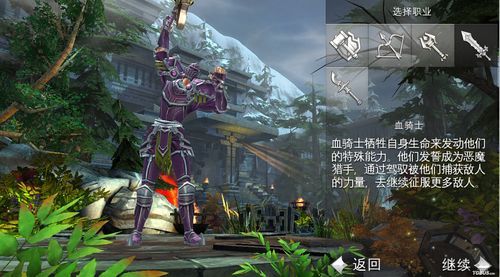 传奇霸主混沌之地爆装备吗？（混沌与秩序2传承武器能丢掉吗）