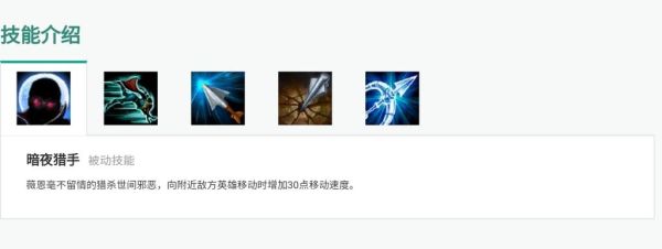 ai程序薇恩怎么玩？（武器怎么打维恩）
