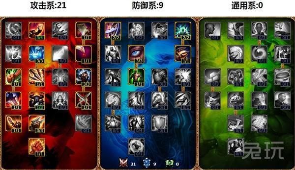 LOL武器怎么打蛮王？（后期武器打蛮王）