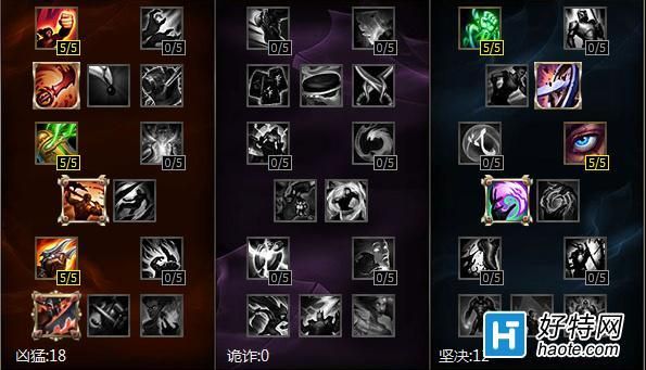 LOL武器怎么打蛮王？（后期武器打蛮王）