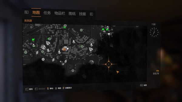 消逝的光芒怎么从装备里拿武器？（机械武器去哪爆）
