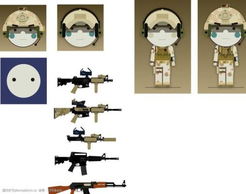 小人枪是英雄武器吗？（小人大战武器大全）
